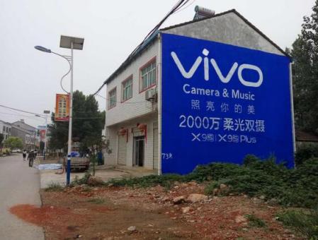 道孚刷墙广告和喷绘墙体广告哪个效果好？