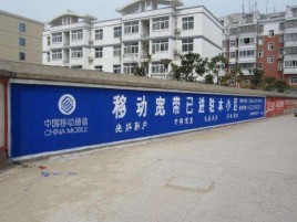 道孚如何打造能够“让人记住”的广告