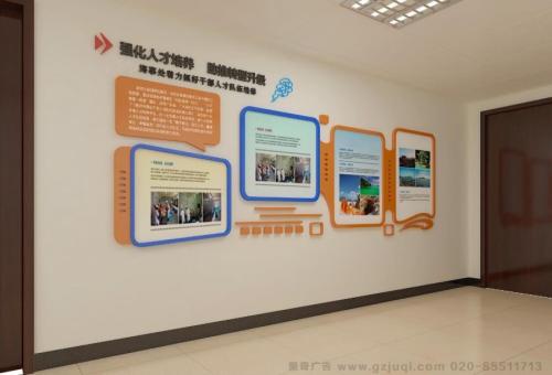 道孚医院文化墙怎么做？如何建好科室护理文化墙？