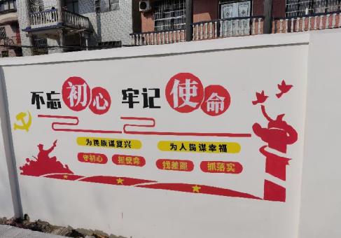 道孚美丽乡村文化墙价格怎么样
