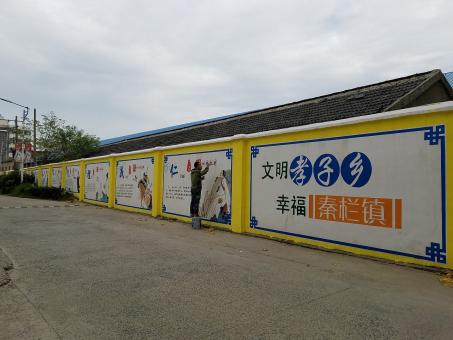 道孚墙体彩绘文化墙，一般能保持多长时间？