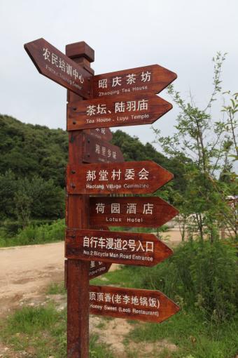 道孚标识标牌的类别有哪些？制作工艺都有哪些要求？看完就懂了！