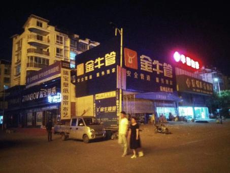 四点告诉你道孚市场门头招牌设计的重要性！