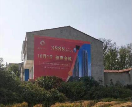 道孚墙体广告发布的关键问题
