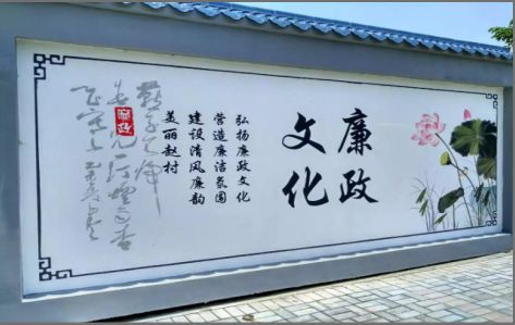 道孚文化墙可以用哪些字体你知道吗？