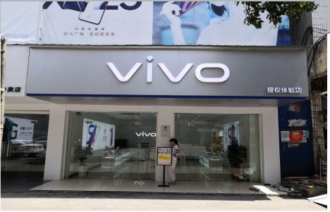 道孚店招禁忌你中招了吗？