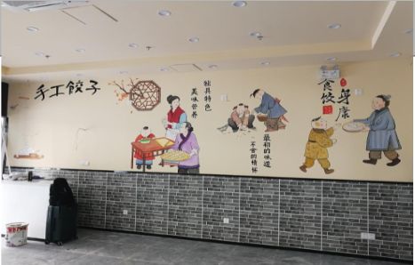道孚手绘墙绘工具有哪些