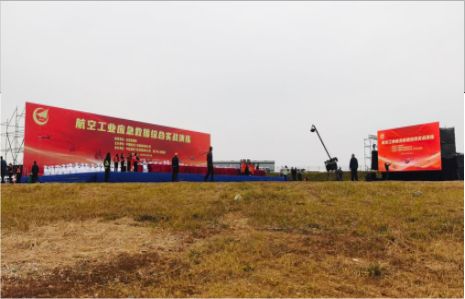 道孚活动搭建主要是做什么的？