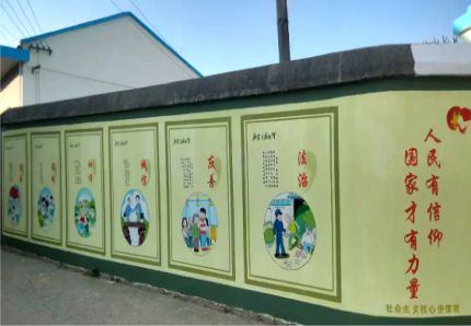 道孚文化墙施工攻略