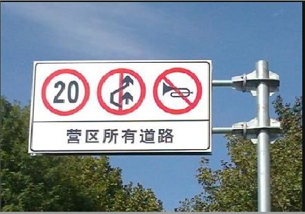 道孚大广告牌制作不可忽视的流程