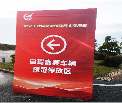 道孚户外广告牌用什么材料做最好？