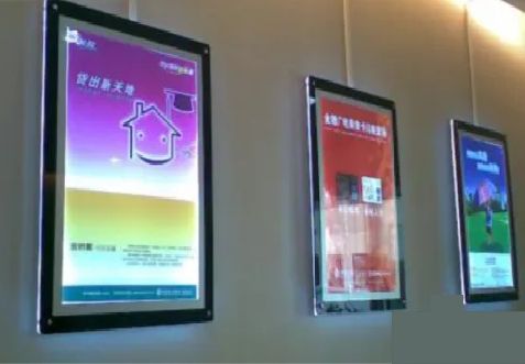 道孚什么是超薄灯箱?
