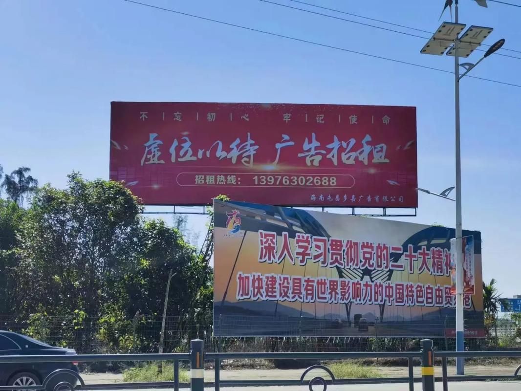 道孚户外大牌广告如何能帮助客户实现精准投放、效果翻倍？
