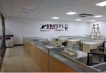 道孚企业文化墙可以分为哪几个板块？