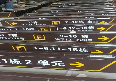 道孚广告标识中，常见的几种安装方式。