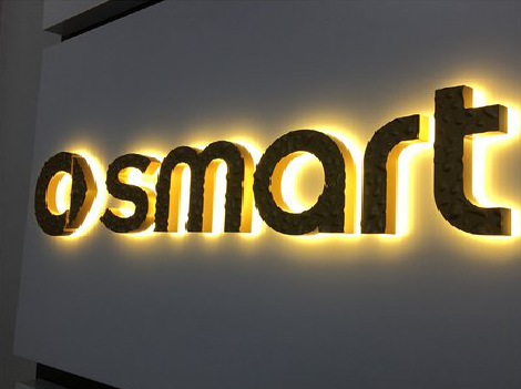 道孚背光字有什么特点？生产过程如何？