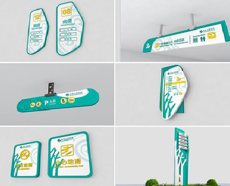 道孚广告标牌选材的问题。