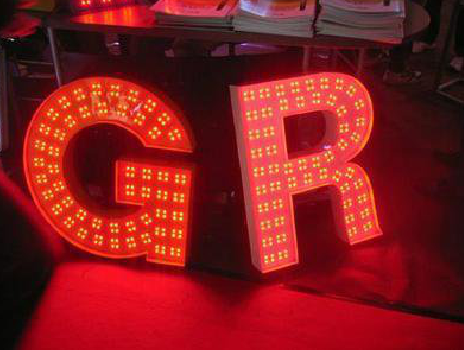 道孚LED发光字有哪些优势？