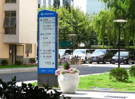 道孚传统的学校标识系统有什么问题？