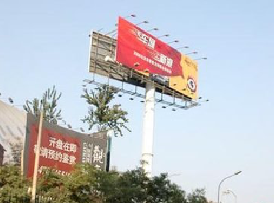 道孚户外广告怎么做才能让人一眼记住？