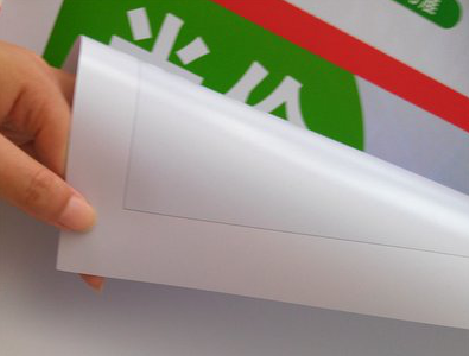 道孚车贴和背胶有什么区别？
